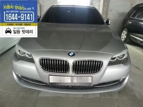인천배터리 - BMW528I배터리 (서울/인천/경기)