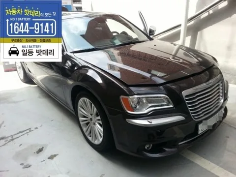 인천배터리 - 크라이슬러300c배터리 (서울/경기/인천)