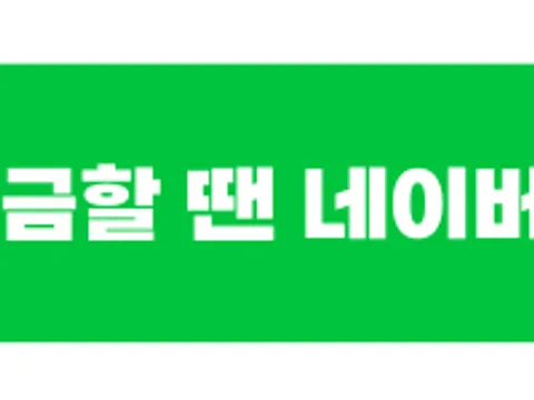 XM3배터리 AGM70 가격 인천출장배터리 교체 선학동 방문 비용
